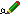 editieren